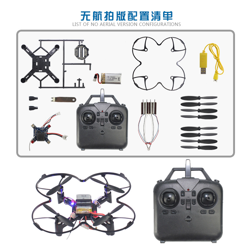 DM002 Mini DRONE Quadricoptère - Drone Cinematic avis et prix