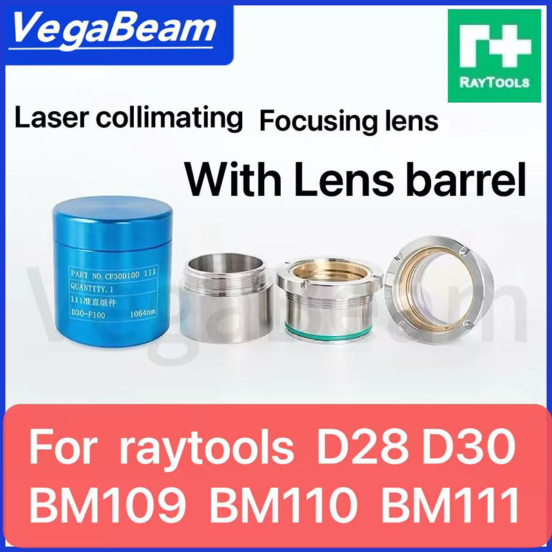 Raytools BM111 BM110 lentille  - Holy Stone Drone Hs720 avis et prix